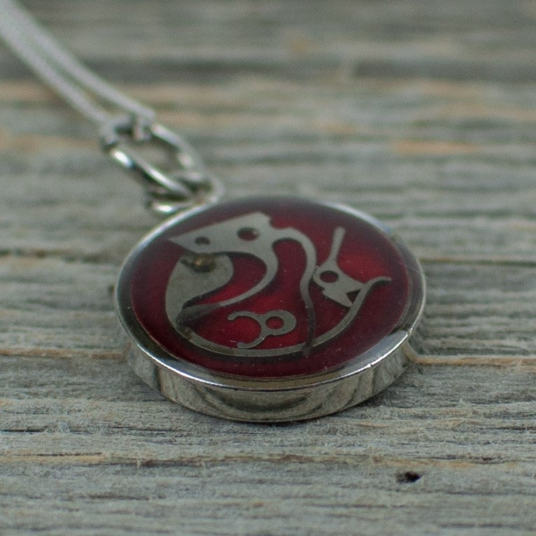 Red Micro watch gear Necklace