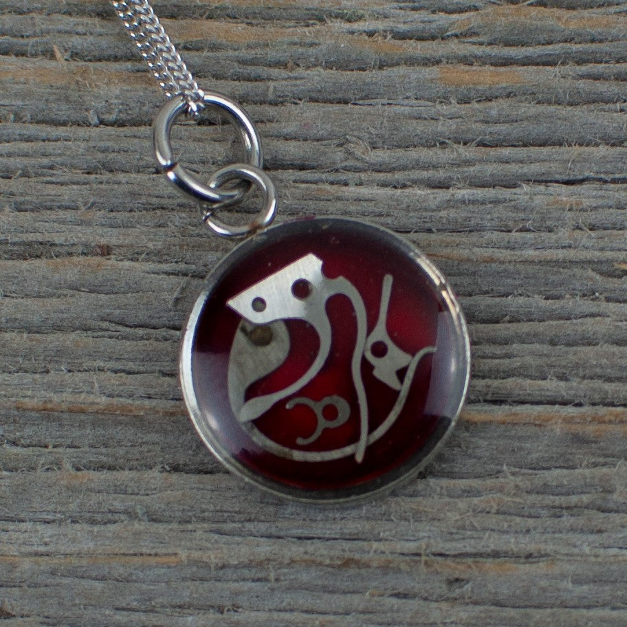 Red Micro watch gear Necklace
